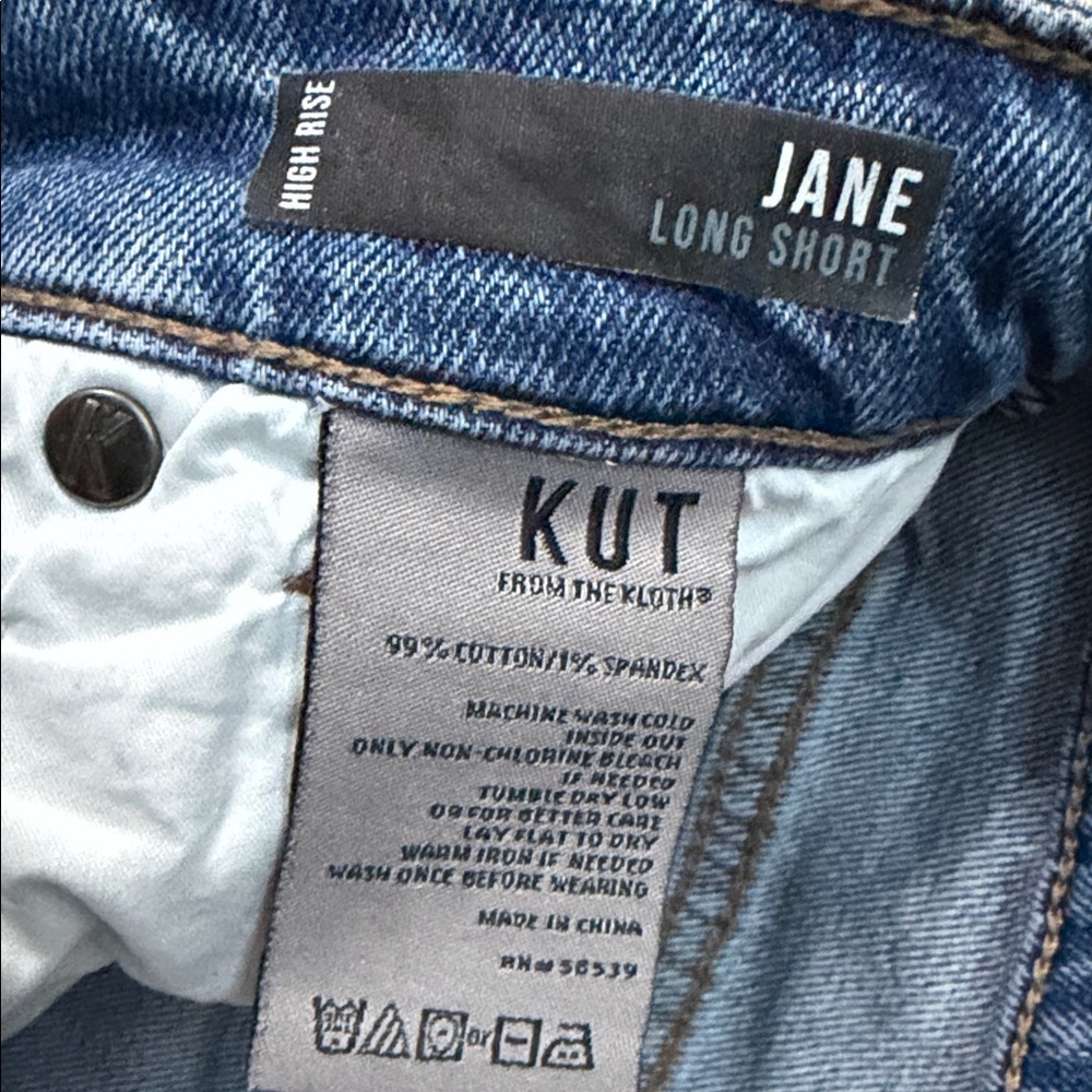Kut from the Kloth Blue Distressed Jean Shorts - Picture 7 of 10